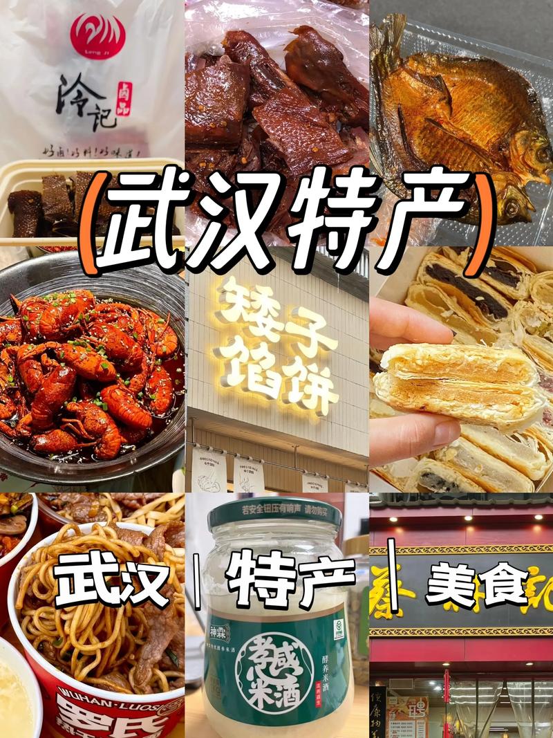 探索健康饮食新趋势——众生源食品引领未来