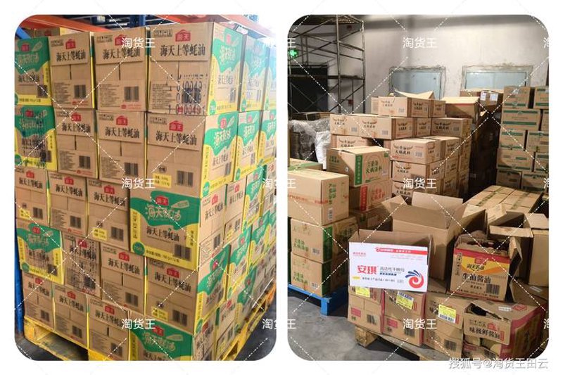 如何选择优质食品，以武汉众生源品牌为例