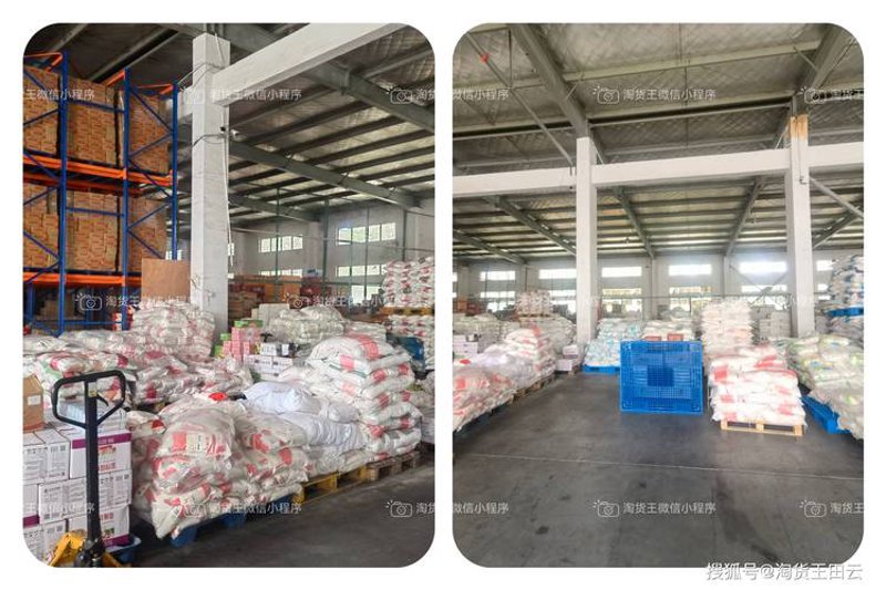 警惕食品加工误区：打造品质武汉食品厂的关键