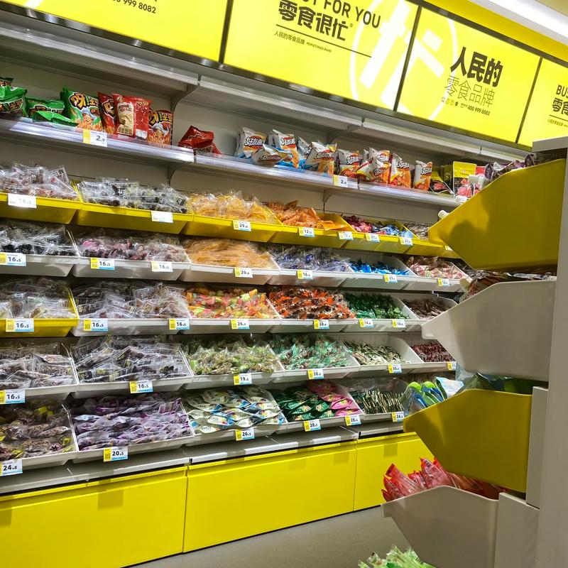 武汉食品批发